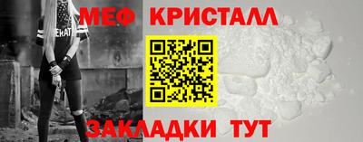 MDMA Premium VHQ Комсомольск-на-Амуре