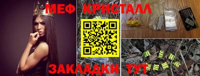 МДПВ Конаково