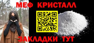марихуана Коммунар