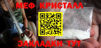 марихуана Коммунар