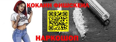 MDMA Premium VHQ Комсомольск-на-Амуре