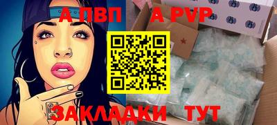MDMA Premium VHQ Комсомольск-на-Амуре