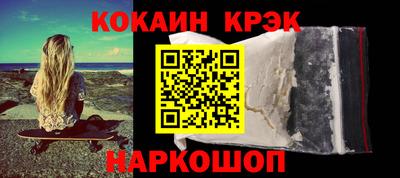MDMA Premium VHQ Комсомольск-на-Амуре
