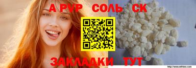 MDMA Premium VHQ Комсомольск-на-Амуре