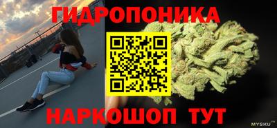 MDMA Premium VHQ Комсомольск-на-Амуре