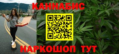 MDMA Premium VHQ Комсомольск-на-Амуре