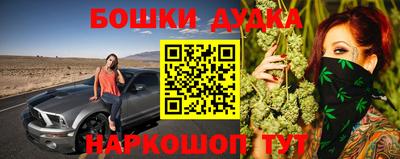 MDMA Premium VHQ Комсомольск-на-Амуре