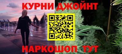 MDMA Premium VHQ Комсомольск-на-Амуре