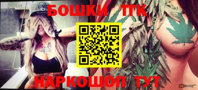 MDMA Premium VHQ Комсомольск-на-Амуре