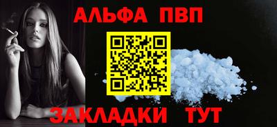 марихуана Коммунар