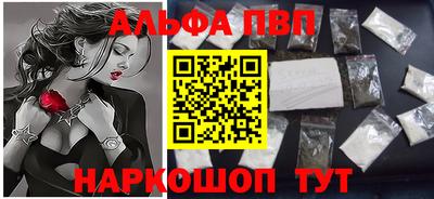 MDMA Premium VHQ Комсомольск-на-Амуре