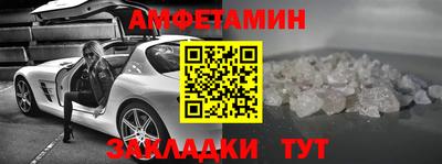 MDMA Premium VHQ Комсомольск-на-Амуре