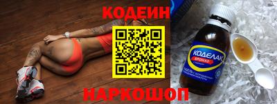 MDMA Premium VHQ Комсомольск-на-Амуре