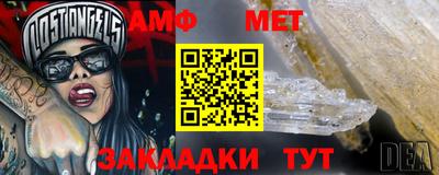 MDMA Premium VHQ Комсомольск-на-Амуре