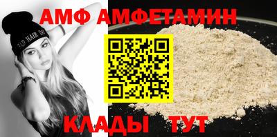 MDMA Premium VHQ Комсомольск-на-Амуре