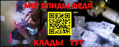 MDMA Premium VHQ Комсомольск-на-Амуре