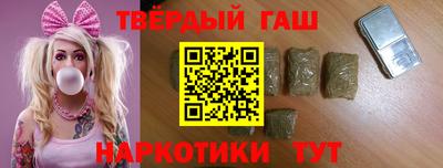 марихуана Коммунар