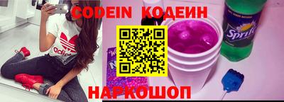марихуана Коммунар