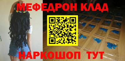МДПВ Конаково