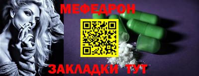 MDMA Premium VHQ Комсомольск-на-Амуре