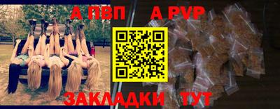 марихуана Коммунар