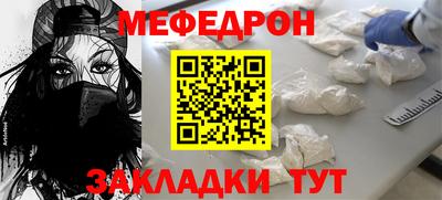 марихуана Коммунар