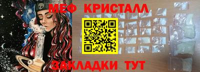 MDMA Premium VHQ Комсомольск-на-Амуре