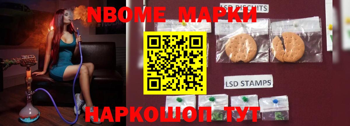 LSD-25 экстази ecstasy  Лсд 25 экстази  Моршанск  ссылка на мегу ссылки  Вход с VPN 